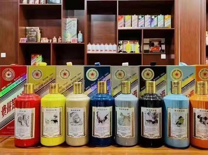 湛江生肖酒回收